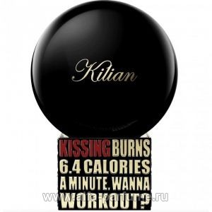 Kilian Kissing Burns 6.4 Calories An Hour. Wanna Work Out?