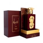 Lattafa Perfumes Pride Ansaam Gold
