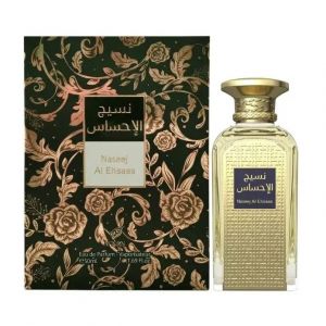Afnan Perfumes Naseej Al Ehsaas