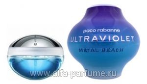 Paco Rabanne Ultraviolet Metal Beach
