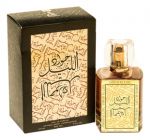 парфюм Khalis Jawad Al Layl