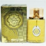My Perfumes Ahl Al Gharam Khususi