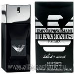 парфюм Giorgio Armani Emporio Armani Diamonds Black Carat for Him