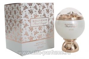 Afnan Perfumes Souvenir Floral Bouquet
