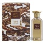 Afnan Perfumes Naseej Al Oud