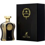 Afnan Perfumes Highness V
