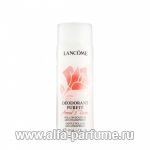Lancome Accord 3 Roses
