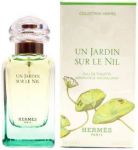 парфюм Hermes Un Jardin Sur Le Nil (Wom) 15ml Edt