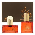 Afnan Perfumes Riwayat El Ambar