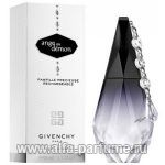 парфюм Givenchy Ange ou Demon Pampille Precieuse Rechargeable