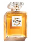 Chanel № 5 Ask For The Moon Limited Edition 2021 (100th Anniversary)