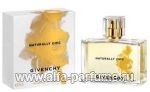 парфюм Givenchy Naturally Chic