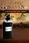 парфюм Luxury Concept Tippu Sultan Sheer (Wom) 100ml Edp парфюм Luxury Concept Tippu Sultan Sheer (Wom) 100ml Edp