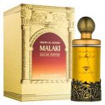 парфюм Arabian Oud Al Maliki