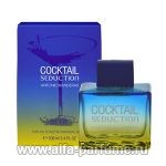 парфюм Antonio Banderas Blue Seduction Cocktail Men
