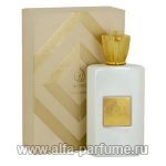 Afnan Perfumes Azyan White