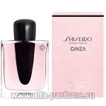 парфюм Shiseido Ginza