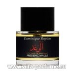Frederic Malle Promise