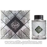 Afnan Perfumes Omniyah Pour Homme