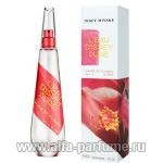 парфюм Issey Miyake L`Eau D`Issey Pure Shade of Flower