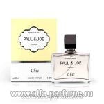 парфюм Paul & Joe Chic