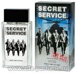 парфюм Brocard Secret Service Legend
