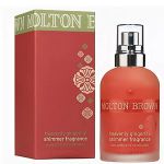 Molton Brown Heavenly Gingerlily Shimmer Fragrance