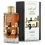 парфюм Lattafa Perfumes Ameer Al Oudh Intense Oud