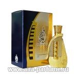 Afnan Perfumes Burj Al Arab
