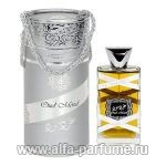 Lattafa Perfumes Oud Mood Reminiscence