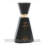 парфюм Jacomo Coeur de Parfum / Parfum Rare