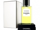 парфюм Chanel Sycomore (Wom) 75ml Edt парфюм Chanel Sycomore (Wom) 75ml Edt
