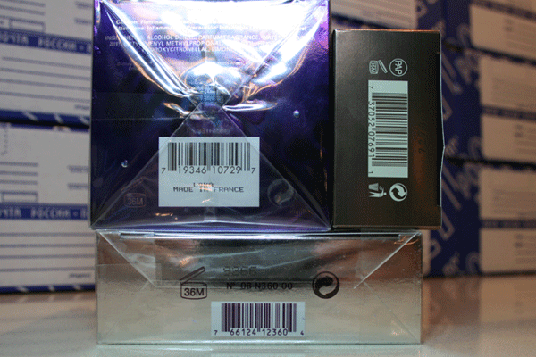 Штрих коды UPC Штрих коды UPC