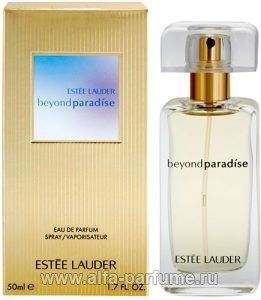 Estee Lauder Beyond Paradise