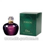 парфюм Christian Dior Poison