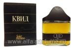 парфюм Sojyz Parfums Quid