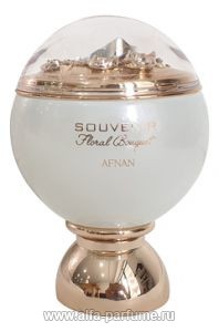 Afnan Perfumes Souvenir Floral Bouquet