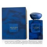 парфюм Giorgio Armani Prive Bleu Lazuli