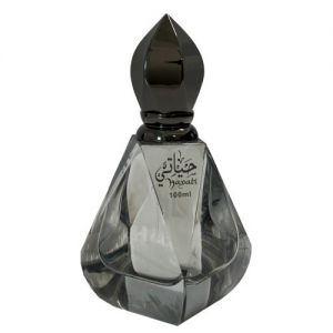 Al Haramain Hayati