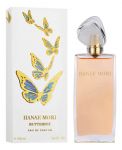 парфюм Hanae Mori (Butterfly)