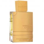 Al Haramain Amber Oud Gold Edition Extreme