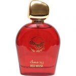 Anfas Alkhaleej Red Musk