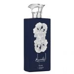 Lattafa Perfumes Ansaam Silver