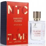 Alhambra Narcotic Flower Edition Rouge