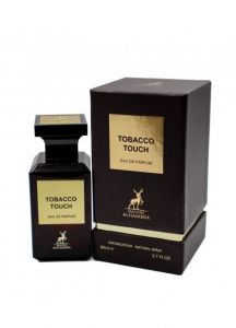 Alhambra Tobacco Touch