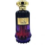 Lattafa Perfumes Qala’ad