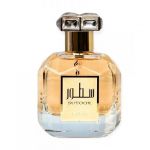 Lattafa Perfumes Sutoor