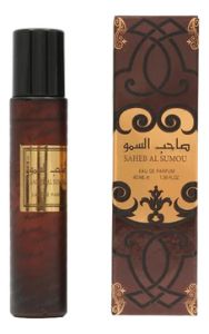 Ard al Zaafaran Saheb Al Sumou