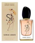 Giorgio Armani Si Limited Edition 2018