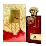 парфюм Lattafa Perfumes Ayaam